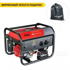 Бензогенератор Fubag BS 3300 A ES 3 кВт в Севастополе