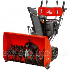 Снегоуборщик гусеничный A-iPower AS7615LE в Севастополе