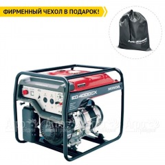 Бензогенератор Honda EG 4000 CX 3.2 кВт в Севастополе