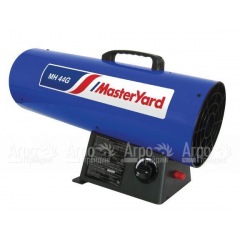 Газовая тепловая пушка MasterYard MH 44G в Севастополе