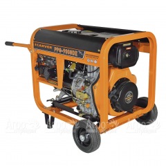 Дизельгенератор Carver PPG-9000DE 7 кВт в Севастополе