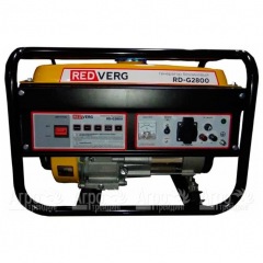 Бензогенератор RedVerg RD-G2800 2.5 кВт в Севастополе