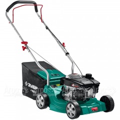 Газонокосилка бензиновая Зубр ГБ-400 в Севастополе