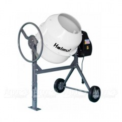 Бетоносмеситель Helmut CM140 (Бетономешалка Helmut CM140) в Севастополе
