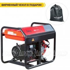 Дизельгенератор Fubag DS 3600 2.7 кВт 110 дБ в Севастополе