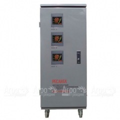 Стабилизатор Ресанта АСН-15000/3-Ц в Севастополе