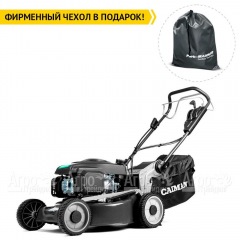 Газонокосилка бензиновая Caiman Ferro 47CVE в Севастополе