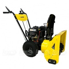 Снегоуборщик Master СМБ-Т6.5/570 в Севастополе