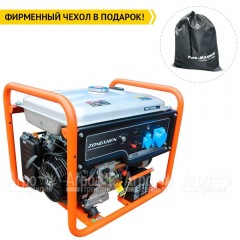 Бензогенератор Zongshen PB 7000 E 6 кВт в Севастополе