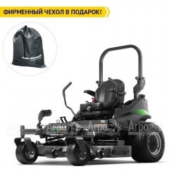 Садовый райдер Caiman Zero 137KC в Севастополе