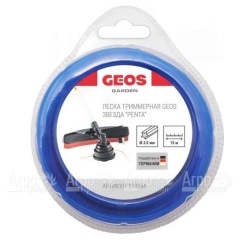 Леска триммерная звезда GEOS by Al-Ko Penta 2.0 мм, 15 м в блистере в Севастополе