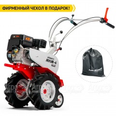 Мотоблок Мобил К МКМ-4 Про с двигателем Briggs&Stratton RS950 в Севастополе