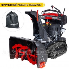 Снегоуборщик гусеничный RedVerg RD-SBS66/15TBH в Севастополе