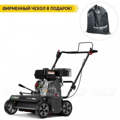 Аэратор (cкарификатор) Caiman Edgar 60CL в Севастополе