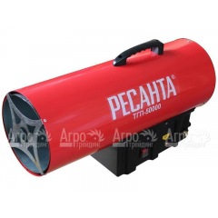 Газовая тепловая пушка Ресанта ТГП-50000 в Севастополе