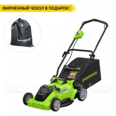 Газонокосилка аккумуляторная GreenWorks GD40LM16X (без аккумулятора и зарядного устройства) в Севастополе