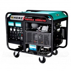 Бензогенератор Herz SC18000 13 кВт в Севастополе
