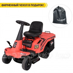 Садовый райдер Expert R61A в Севастополе