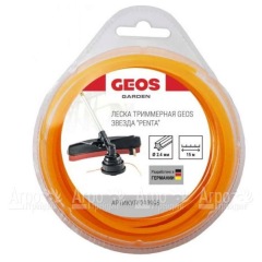 Леска триммерная звезда GEOS by Al-Ko Penta 2.4 мм, 15 м в блистере в Севастополе