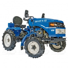 Многофункциональный минитрактор Garden Scout (Скаут) T-15DIF VT + двухкопрусный плуг + почвофреза в Севастополе
