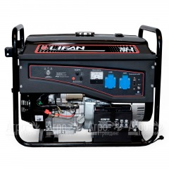 Бензогенератор Lifan 7 GF-4 7 кВт в Севастополе