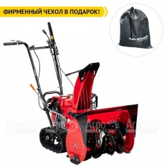 Снегоуборщик гусеничный Honda HSS 655 ET в Севастополе