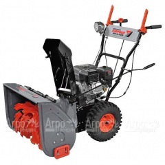 Снегоуборщик Парма МСБ-01- 761 ЭФ в Севастополе