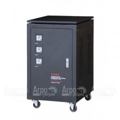 Стабилизатор Ресанта АСН-45 000/3 в Севастополе