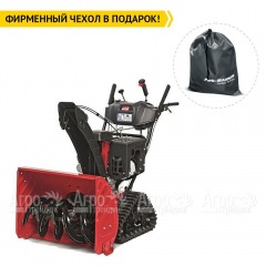 Снегоуборщик гусеничный MTD OPTIMA ME 66 T в Севастополе