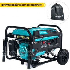 Бензогенератор Steviman GR-3500P 3.2 кВт в Севастополе