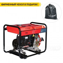 Дизельгенератор Fubag DS 3600 2.7 кВт 80 дБ в Севастополе