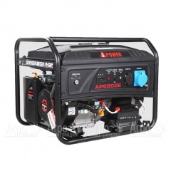 Бензогенератор A-iPower Lite AP6500E 6 кВт в Севастополе