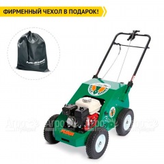 Аэратор бензиновый Billy Goat PL1801H в Севастополе