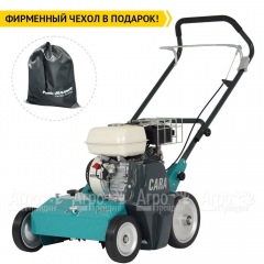 Аэратор бензиновый Remarc Cara 47 в Севастополе