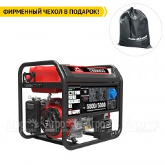 Бензогенератор Sunreka G5500EAX 5 кВт в Севастополе