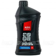 Масло AEG Semi Synthetic 2T Motor Oil API TC 1 л для 2-х тактных двигателей в Севастополе