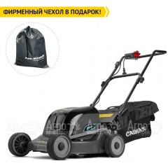Газонокосилка электрическая Caiman Eletto 47EP в Севастополе