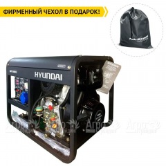 Дизельгенератор Hyundai DHY 8500LE 6.5 кВт в Севастополе