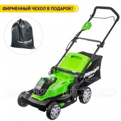 Газонокосилка аккумуляторная GreenWorks G40LM41K3 в Севастополе