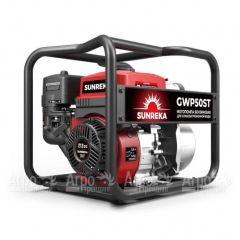 Бензиновая мотопомпа Sunreka GWP50ST в Севастополе