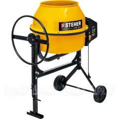 Бетоносмеситель Steher CM-120 (Бетономешалка Steher CM-120) в Севастополе