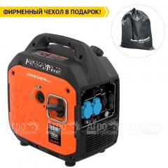 Инверторный бензогенератор Zongshen BQH 2800 E 2.3 кВт в Севастополе