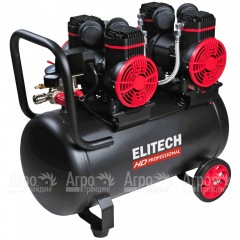 Компрессор коаксиальный безмасляный Elitech ACF 500-50S в Севастополе