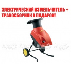 Измельчитель садовый электрический Wolf-Garten SDE 2100 в Севастополе