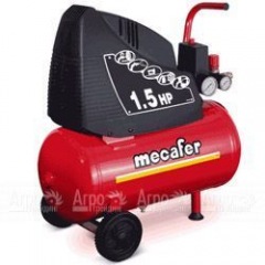 Воздушный компрессор ABAC OL 195/24 CM 1,5 в Севастополе