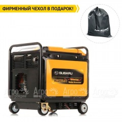 Бензиновый генератор Caiman RG2800iS 2.8 кВт в Севастополе