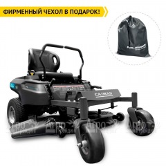 Садовый райдер Caiman Zero 114i в Севастополе