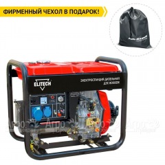 Дизельгенератор Elitech ДЭС 8000ЕМ 5.5 кВт в Севастополе