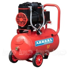 Компрессор безмасляный Aurora Passat-20 black в Севастополе