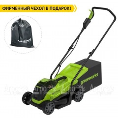 Газонокосилка аккумуляторная GreenWorks GD24LM33K2 в Севастополе